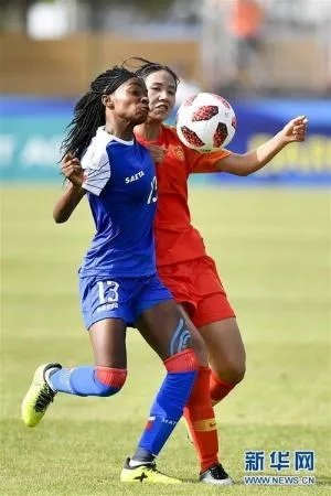 u20女足8月9号世界杯录像 2020女足u20世界杯-第2张图片-www.211178.com_果博福布斯