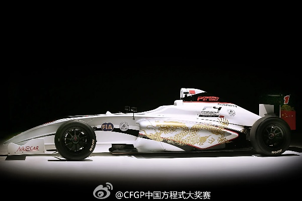 北京f1赛车预测看谁能夺得冠军-第2张图片-www.211178.com_果博福布斯