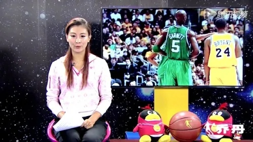 2014全明星周末NBA新浪直播女主播介绍幕后真相，你想知道的都在这里-第3张图片-www.211178.com_果博福布斯