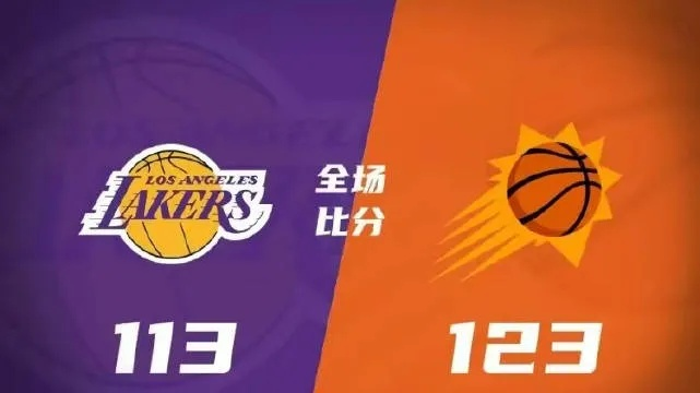 2010NBA年湖人vs太阳 回顾经典比赛，湖人对决太阳-第2张图片-www.211178.com_果博福布斯